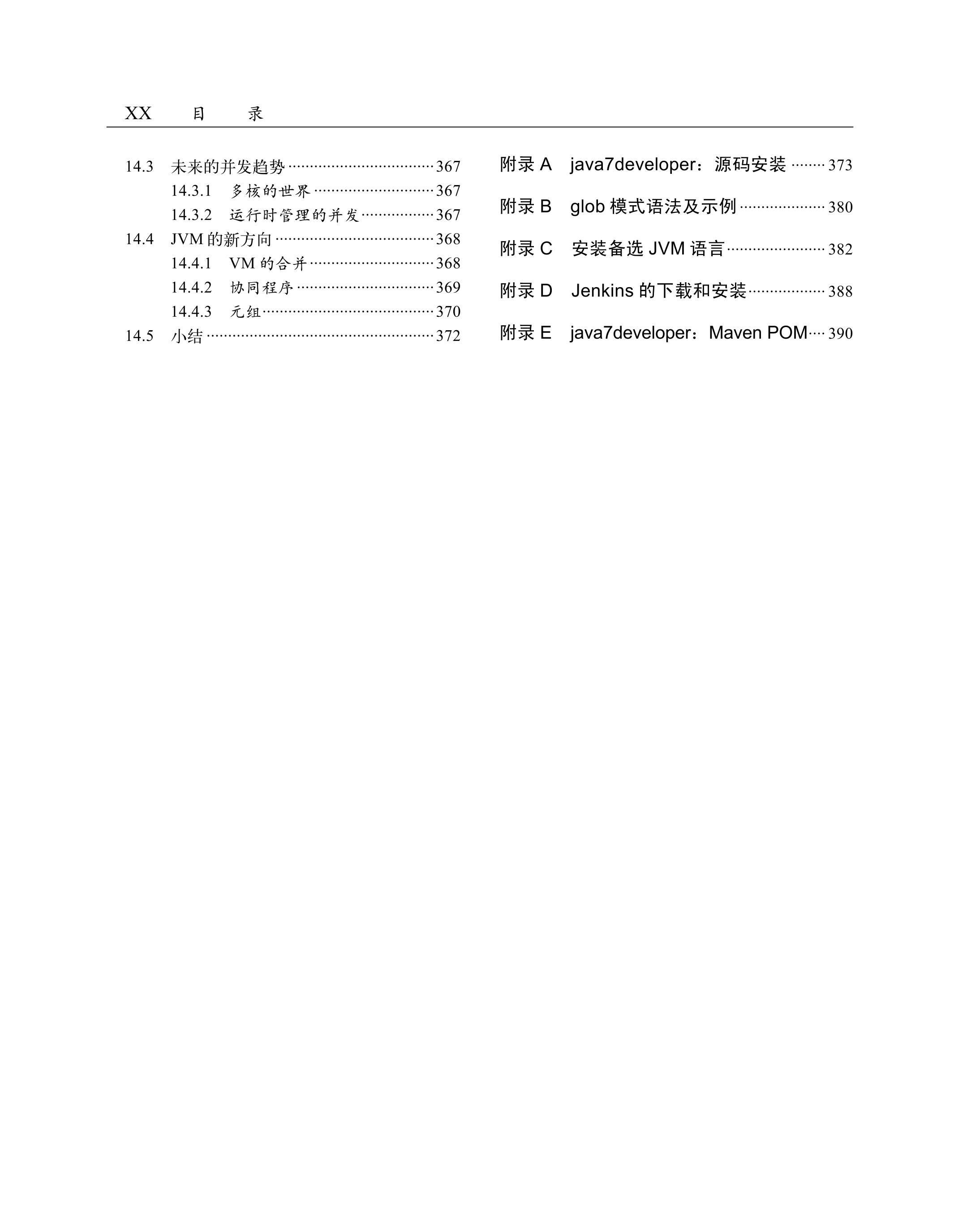 2025-04-27\2ik6qvg7_24.jpg